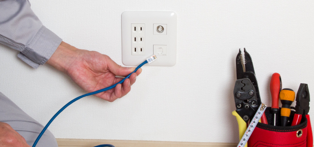 構内高速無線LANソリューション提供開始