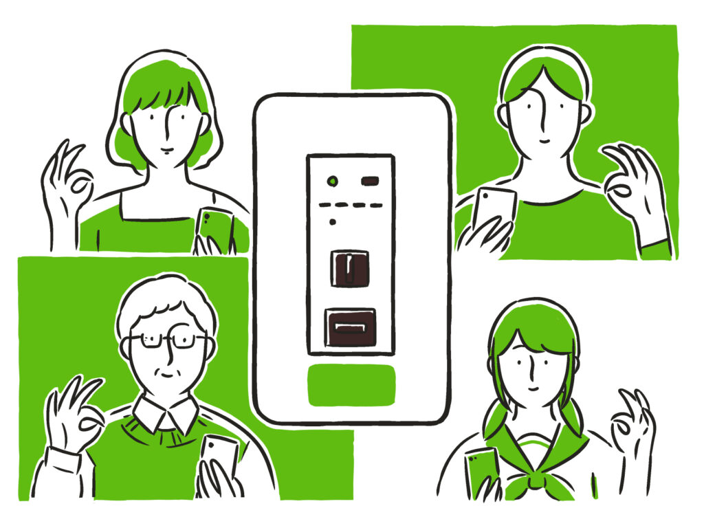 IoTサービスのメリット