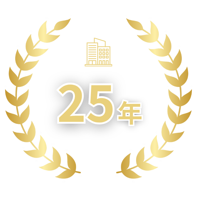 ジェイネッツ株式会（JNETS Co.,ltd.）の創業25年